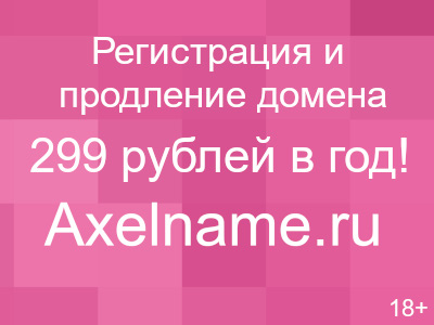 подписка на RSS-ленту новых статей сайта